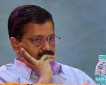 uqkq1ae8 arvind kejriwal ndtv file photo 625x300 03 January 24