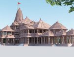 v0qbaoio ayodhya ram temple proposed design 625x300 23 July 20