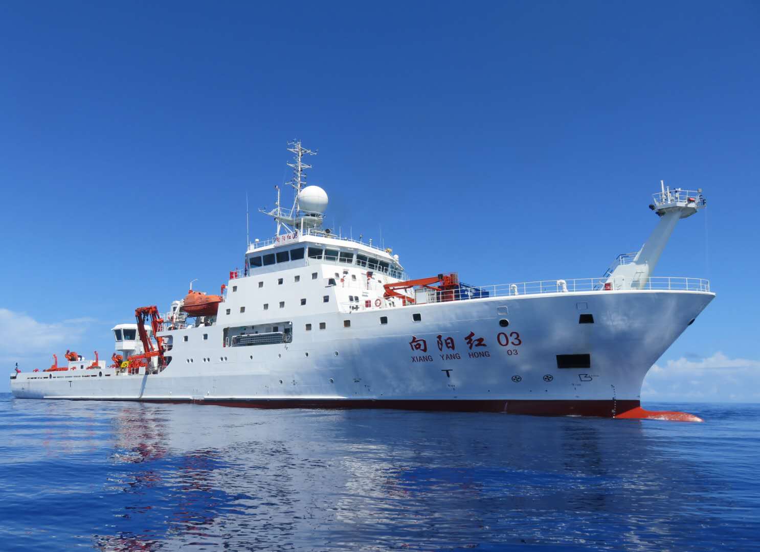 5nijbjec chinse ship 625x300 22 February 24