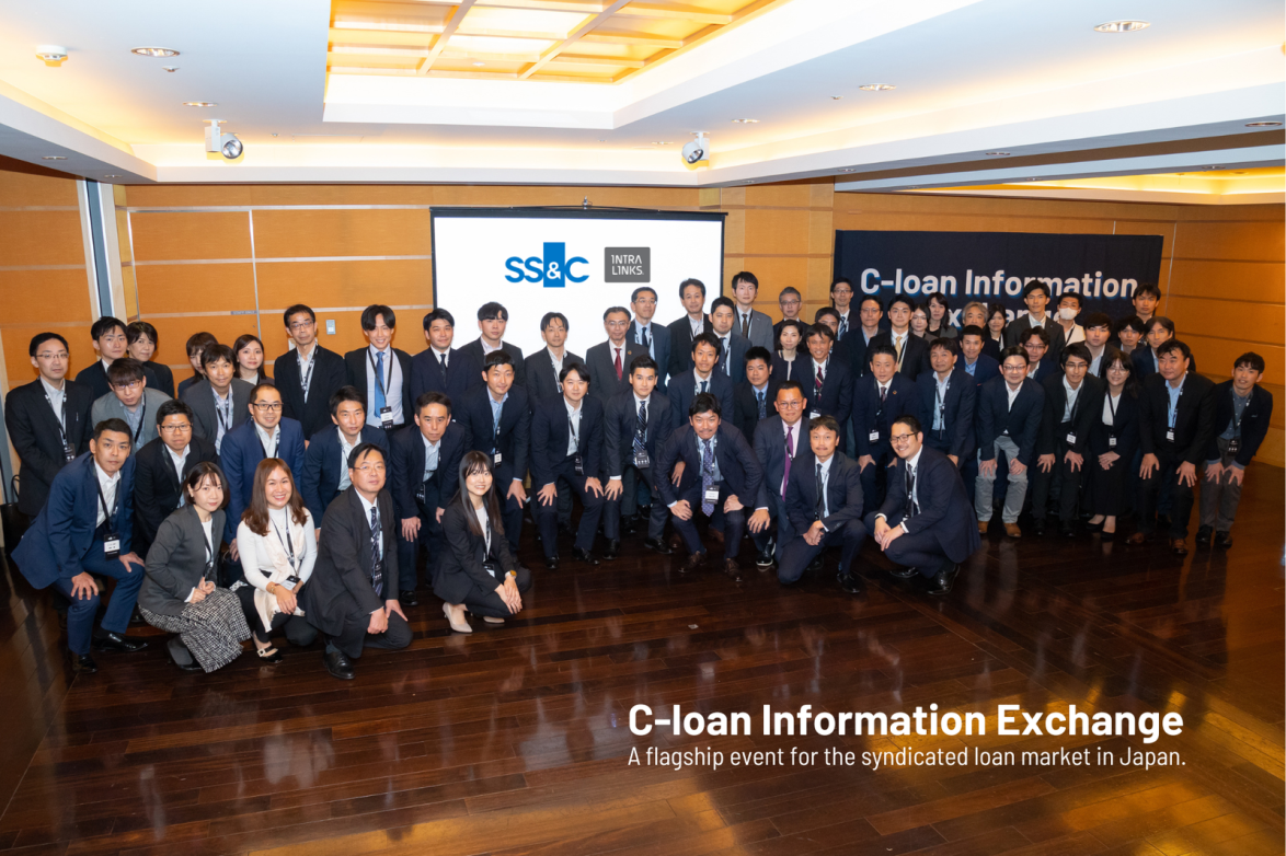 CIX 2023