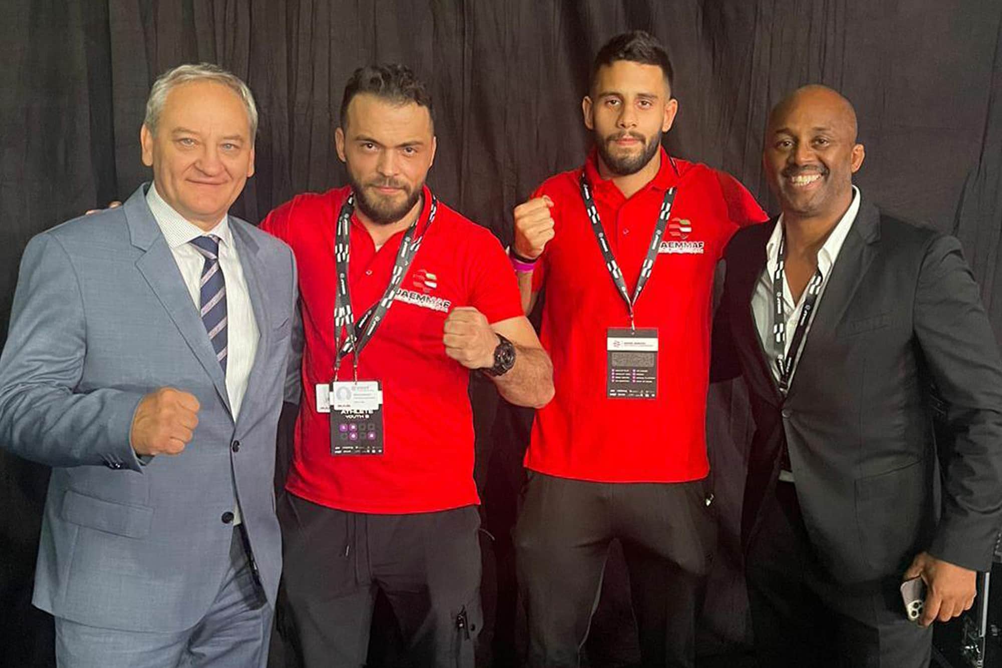 IMMAF 1 3