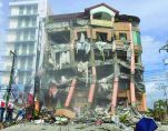 Kidapawan City Earthquake Mindanao