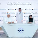 Maqta2C2520Dubai2520Technologies2520Image