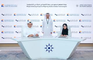 Maqta2C2520Dubai2520Technologies2520Image