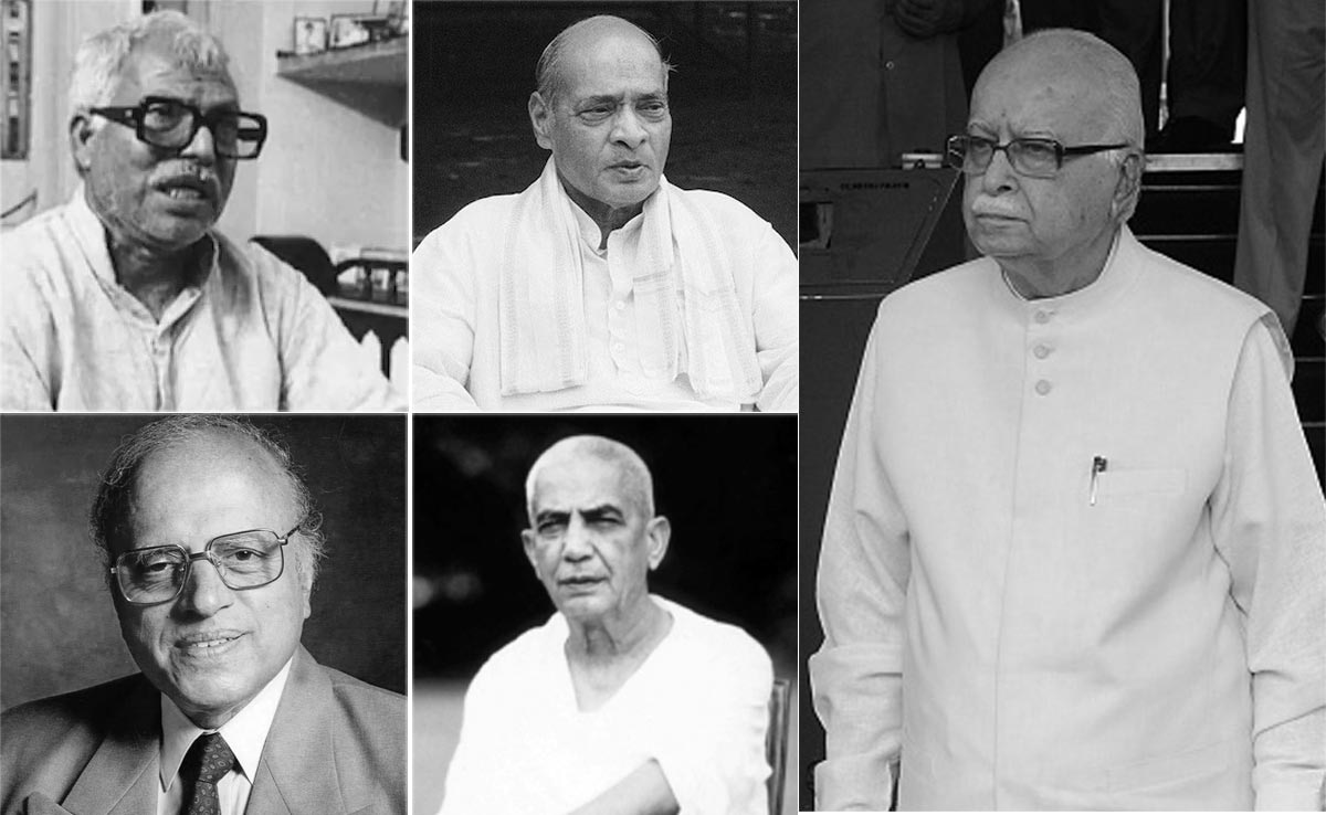 bqnvrrsg bharat ratna 625x300 09 February 24