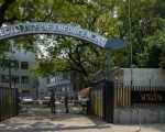 uvocqub ed generic enforcement directorate generic 625x300 20 February 23
