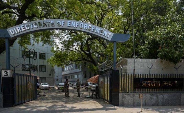 uvocqub ed generic enforcement directorate generic 625x300 20 February 23