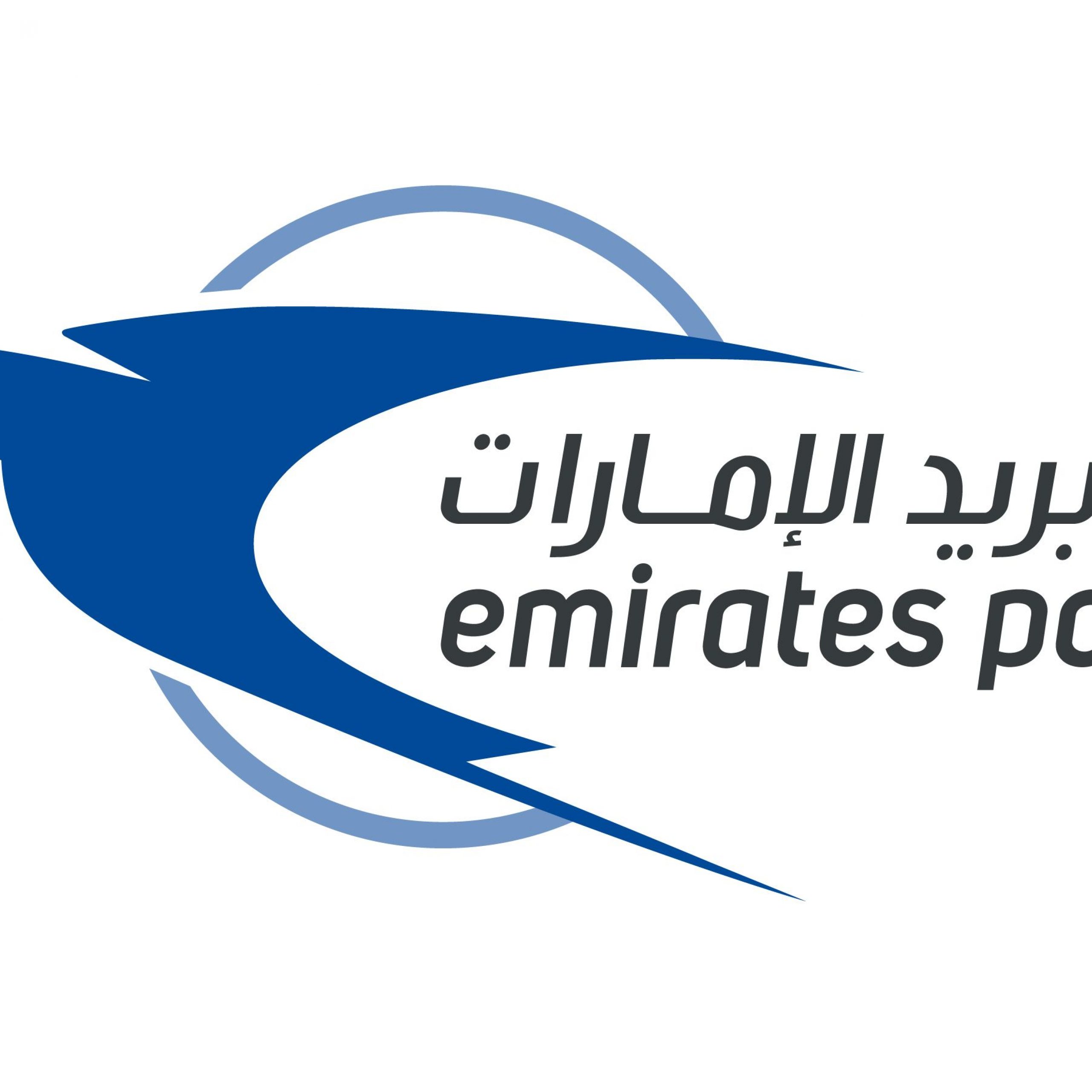 2644 EP Final Logo For Different Formats V1 01 c0e146f762