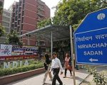 51qsbfd election commission reuters 625x300 05 May 19