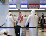 DXB Hajj Rush scaled 1
