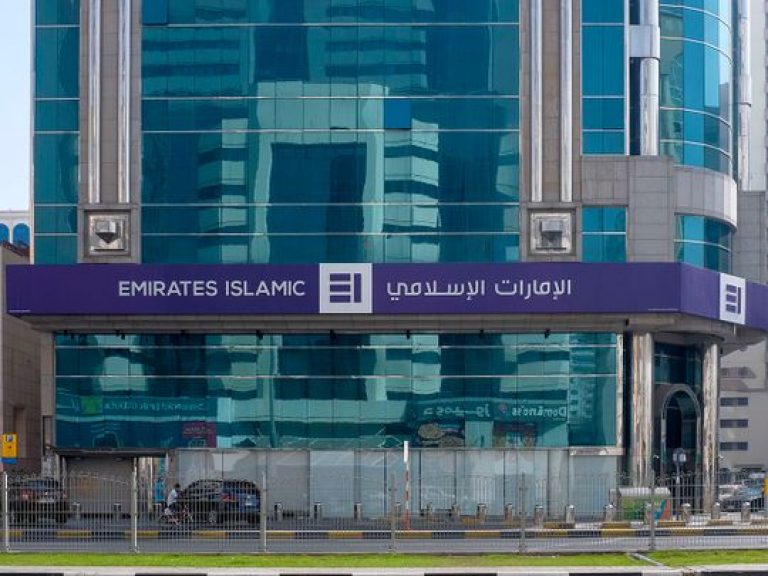 Emirates Islamic bank 18195ef4d06 medium