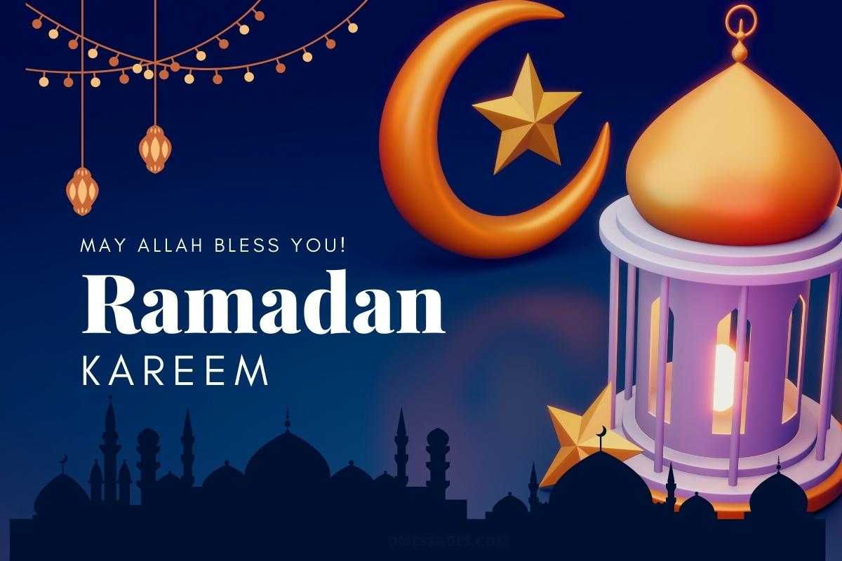 Ramadan Greetings