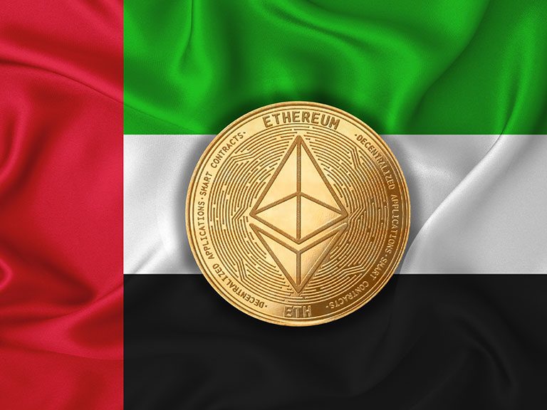 cryptocurrency dubai uae