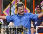 ok9jtg arvind kejriwal pti 625x300 19 August 23