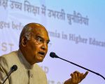ramnath kovind 169485667916x9 1