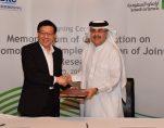 saudi aramco chinas development research center agree to collab
