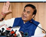 vlbkdqs himanta biswa sarma 625x300 16 March 24