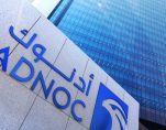 Adnoc27s new headquarters
