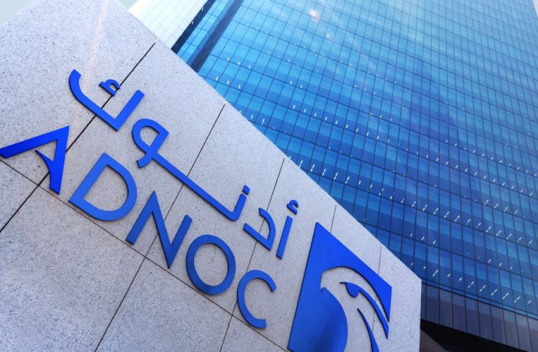 Adnoc27s new headquarters