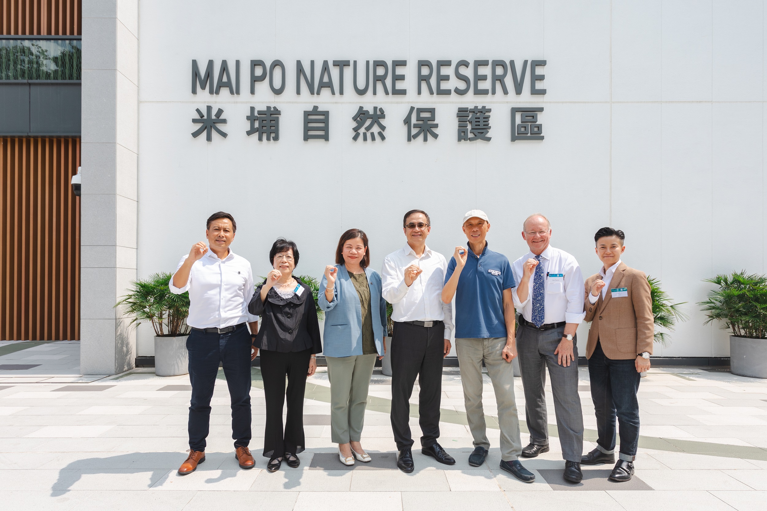 Arup X WWF Group Photo 1