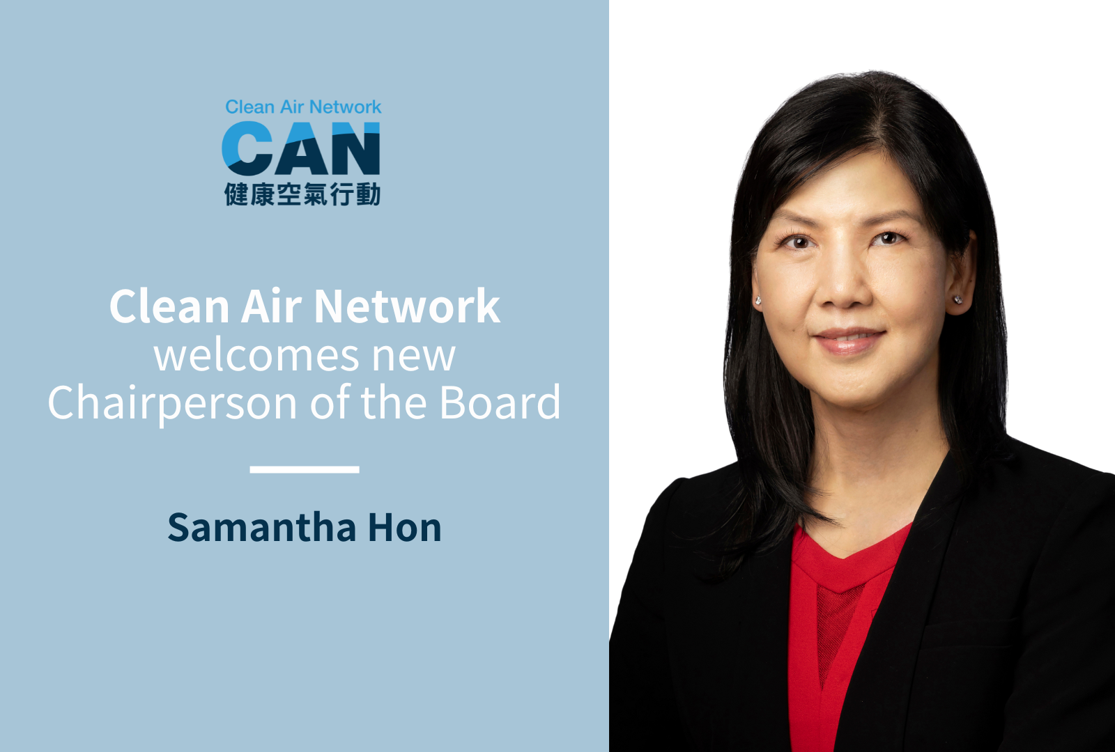 CAN new board chair