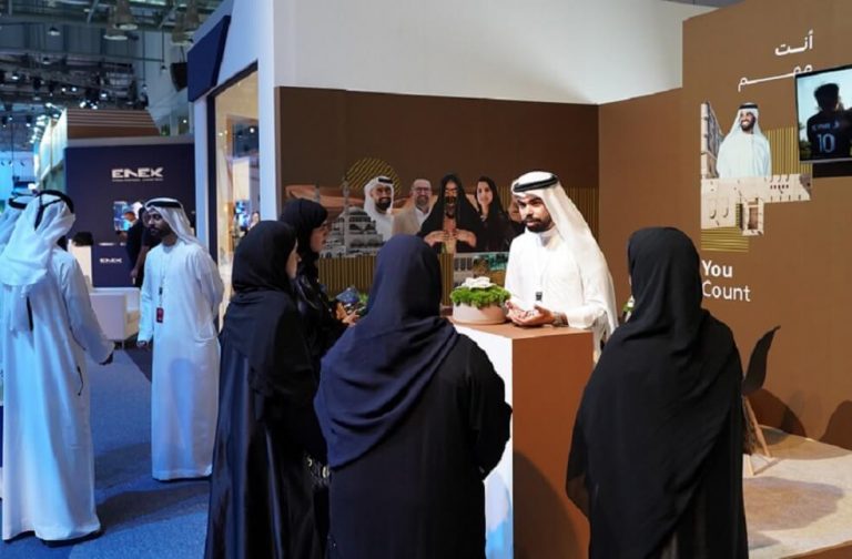 DSCD Commences Sharjah Census 2022
