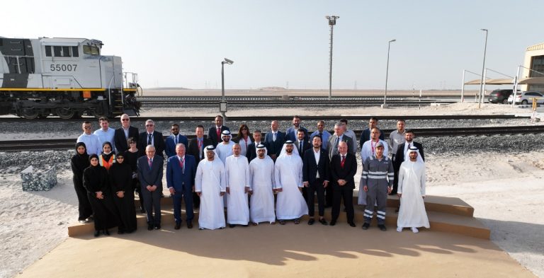 Etihad Rail