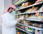 Gcc food