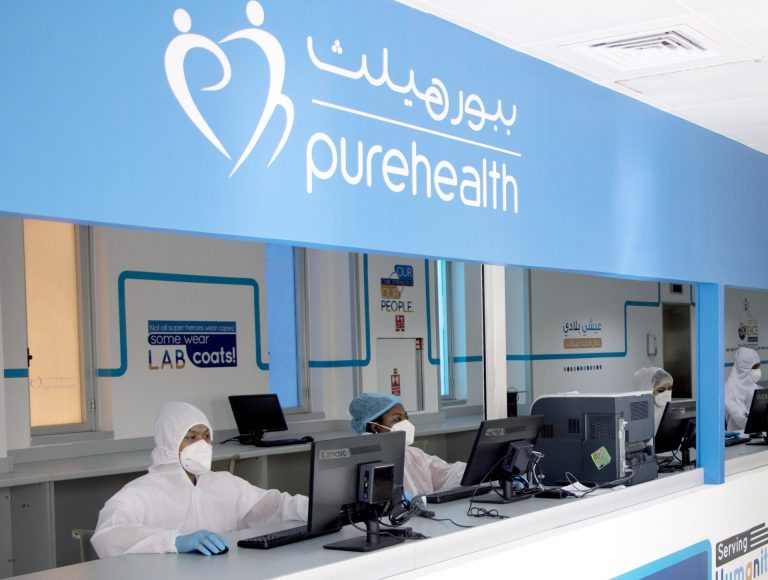 ITP Jan6 PureHealth scaled 1
