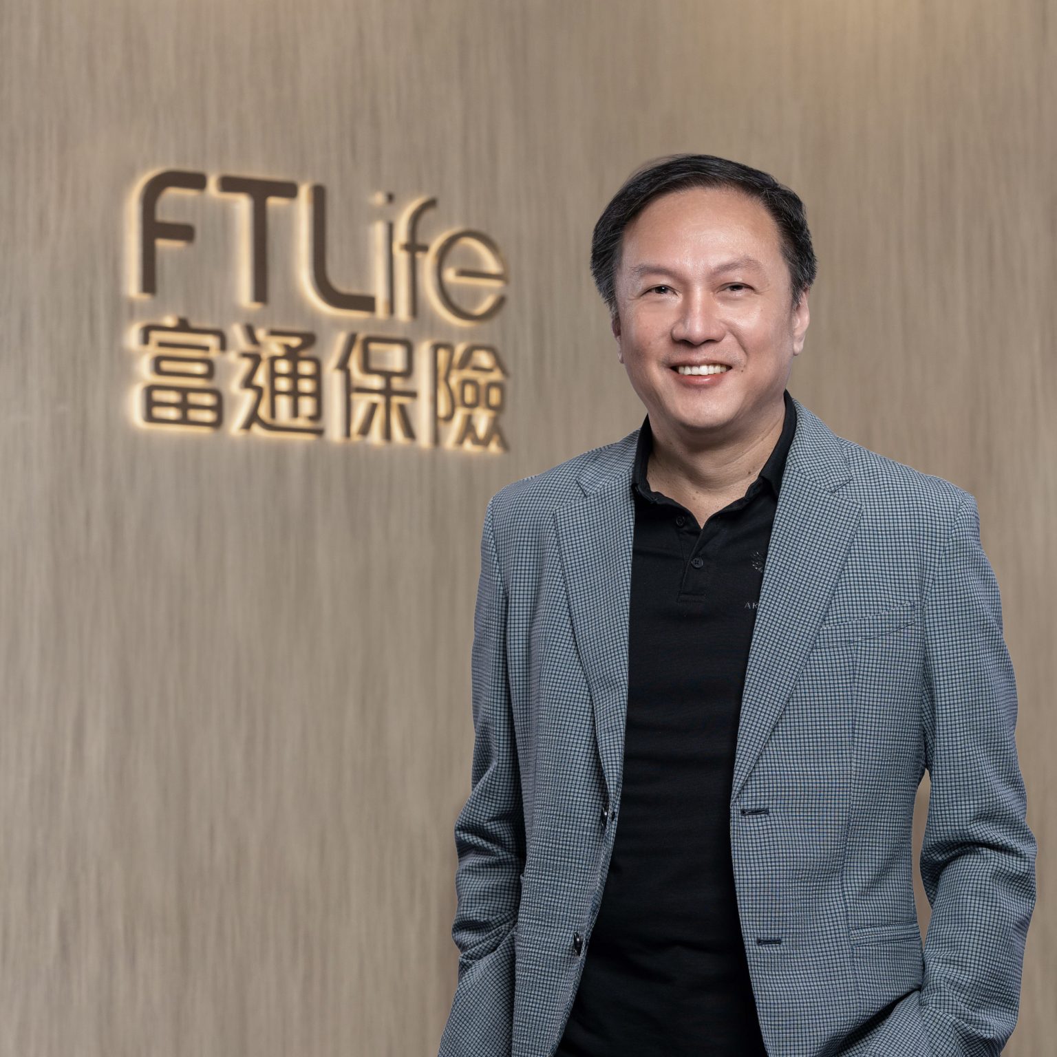 FTLife Pre-Announces Name Change to Chow Tai Fook Life Insurance ...