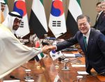 NAT ZAYED KOREA1 28Read Only29 resources1