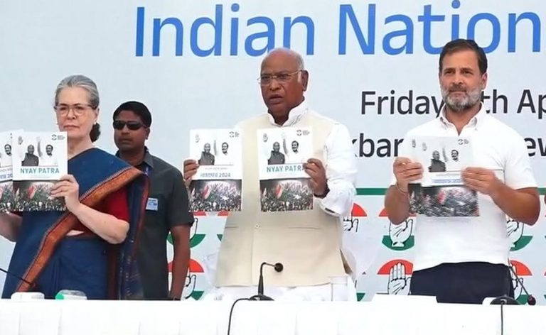 asvv5svs congress manifesto 625x300 05 April 24