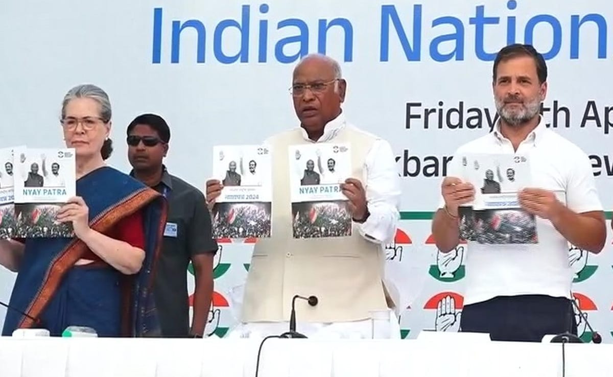 asvv5svs congress manifesto 625x300 05 April 24