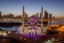 emirato