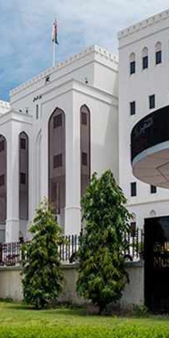 Muscat Stock Exchange Edges Up Modestly | Arabian Post