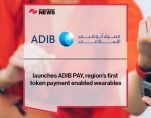 ADIB Pay