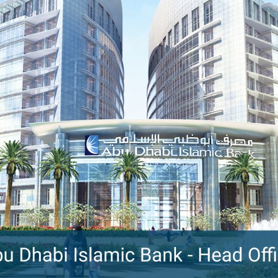 Abu Dhabi Islamic Bank Head Office