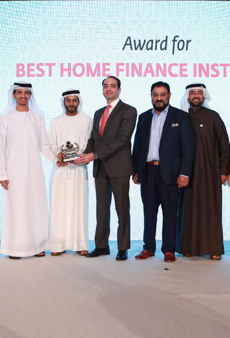 Ajman Bank Islamic Business Finance Award 2019 1068x1567 1
