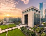 DIFC Gate