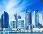 List of Top Developers in Dubai Cover 07 12 2020 49d7bbbc6a
