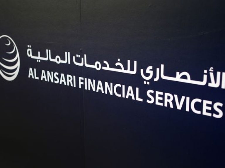 Stock Al Ansari IPO Rasheed Al Ansari 186e64d8460 medium