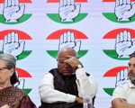 hmdh5q5 mallikarjun kharge rahul gandhi sonia gandhi 625x300 01 May 24