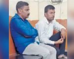 1719207402 t095ofhg teachers detained in maharashtra 625x300 23 June 24