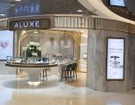 ALUXE ION ORCHARD