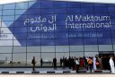 Al Maktoum International Airport e1686214278959 1024x681 1