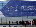 Al Maktoum International Airport e1686214278959 1024x681 1