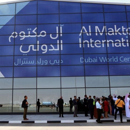 Al Maktoum International Airport e1686214278959 1024x681 1