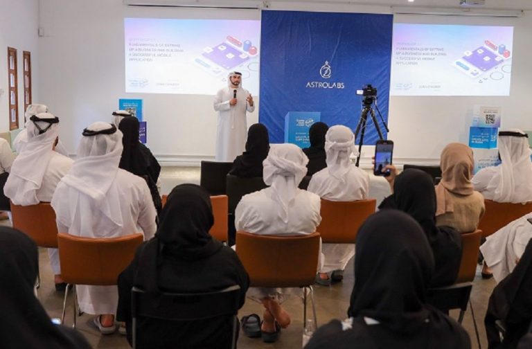 Dubai Chamber of Digital Economy hosts workshop