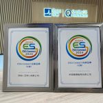 ESG Connect Recognition