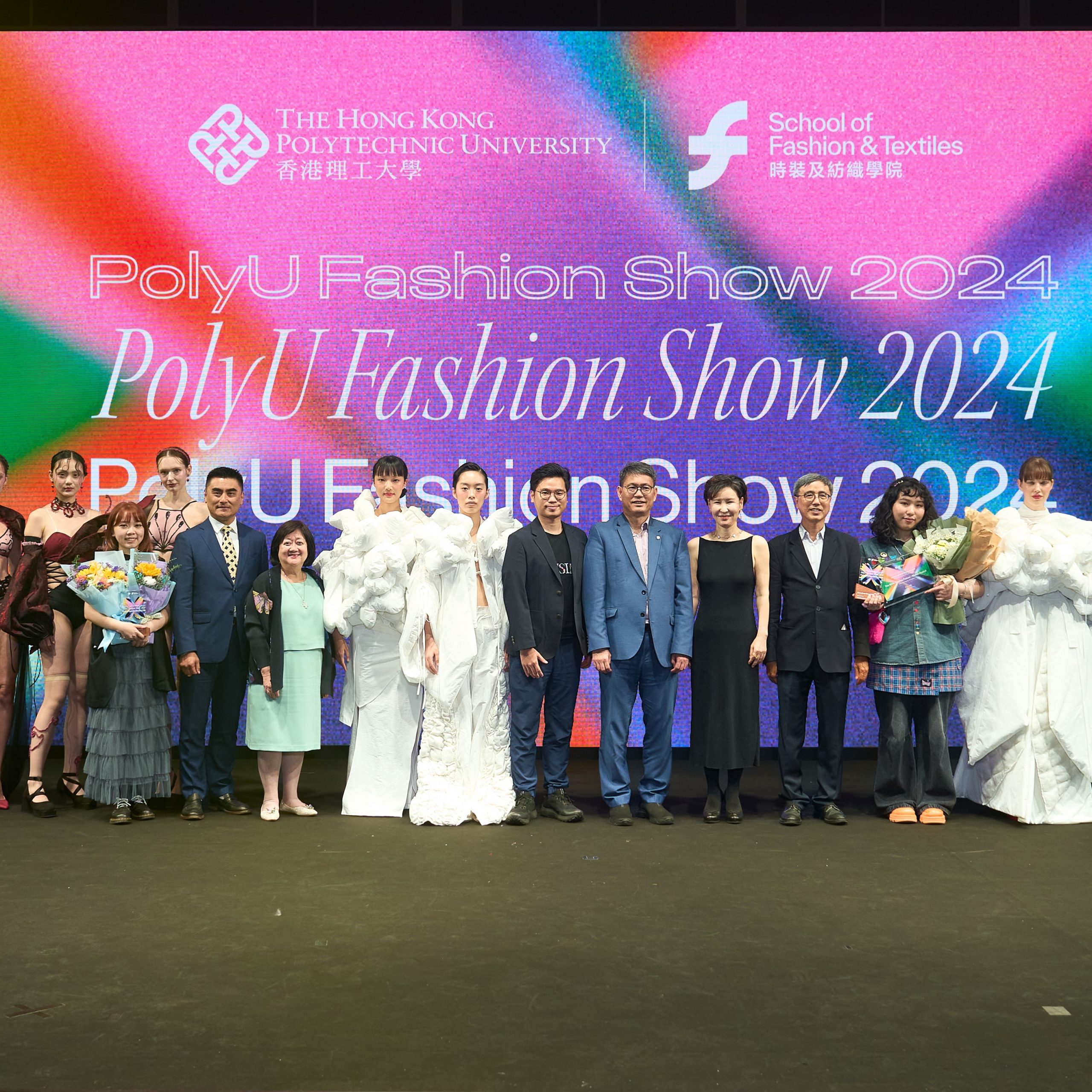 PolyU Fashion Show 2024